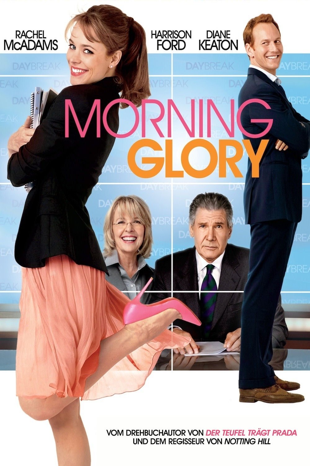  Morning Glory 
