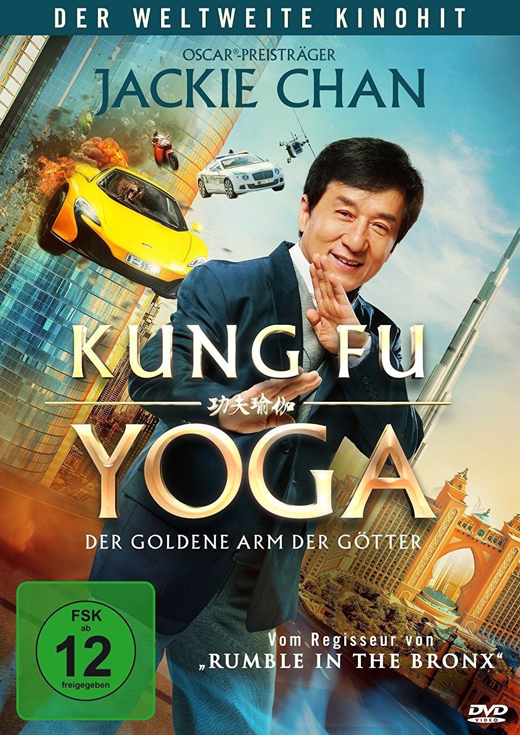  Kung Fu Yoga - Der goldene Arm der Götter 