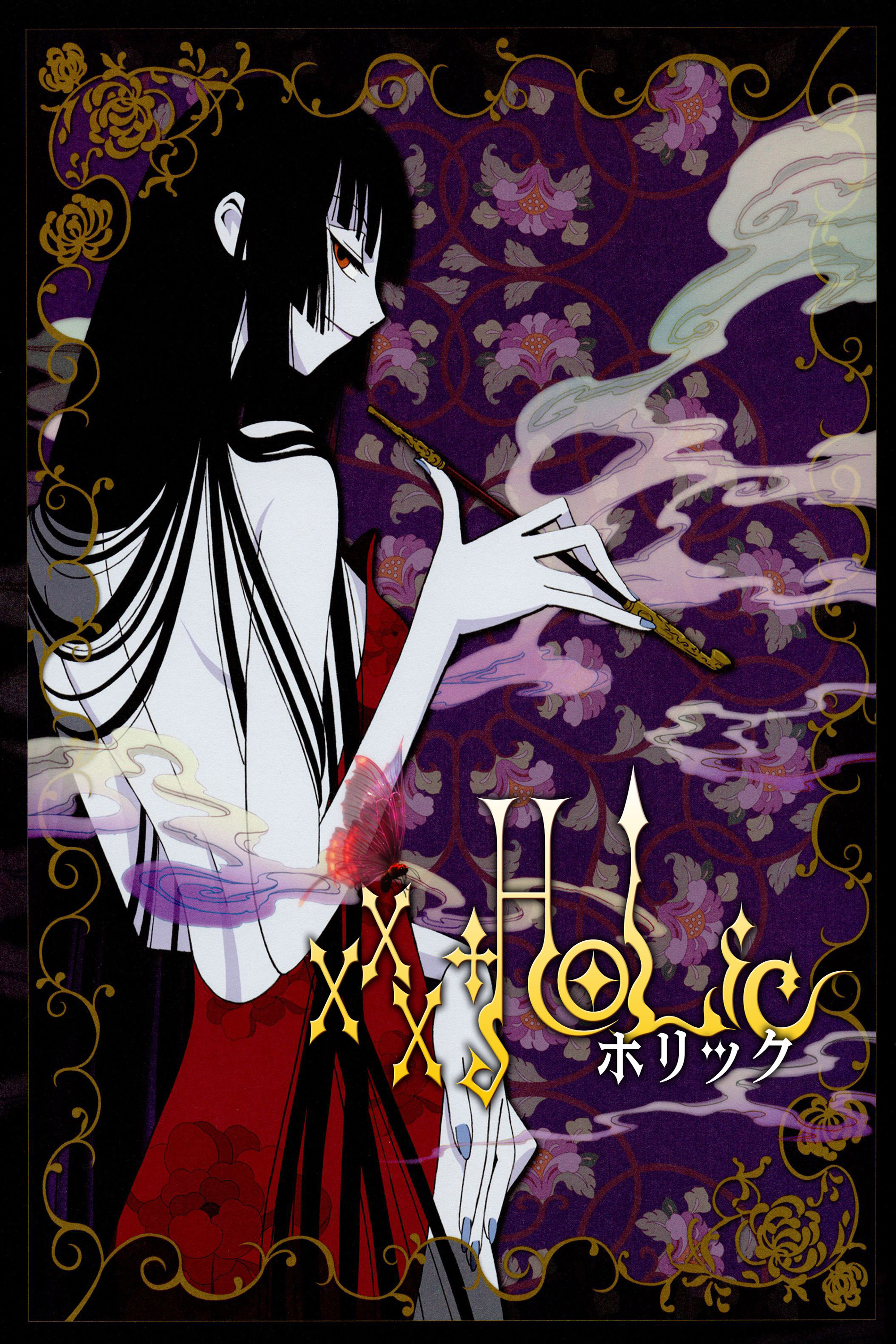  xxxHolic - Der Film 