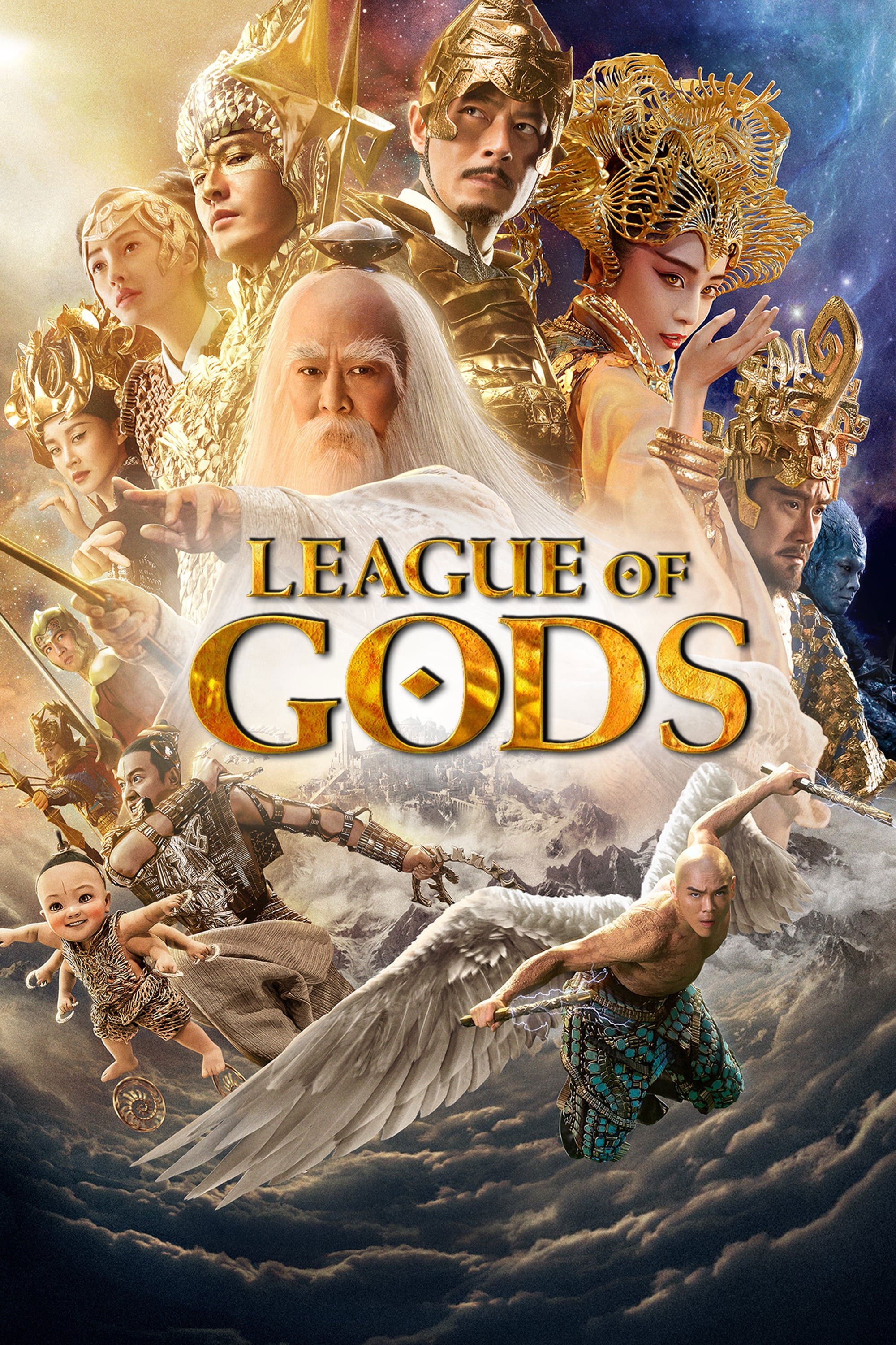  League of Gods 