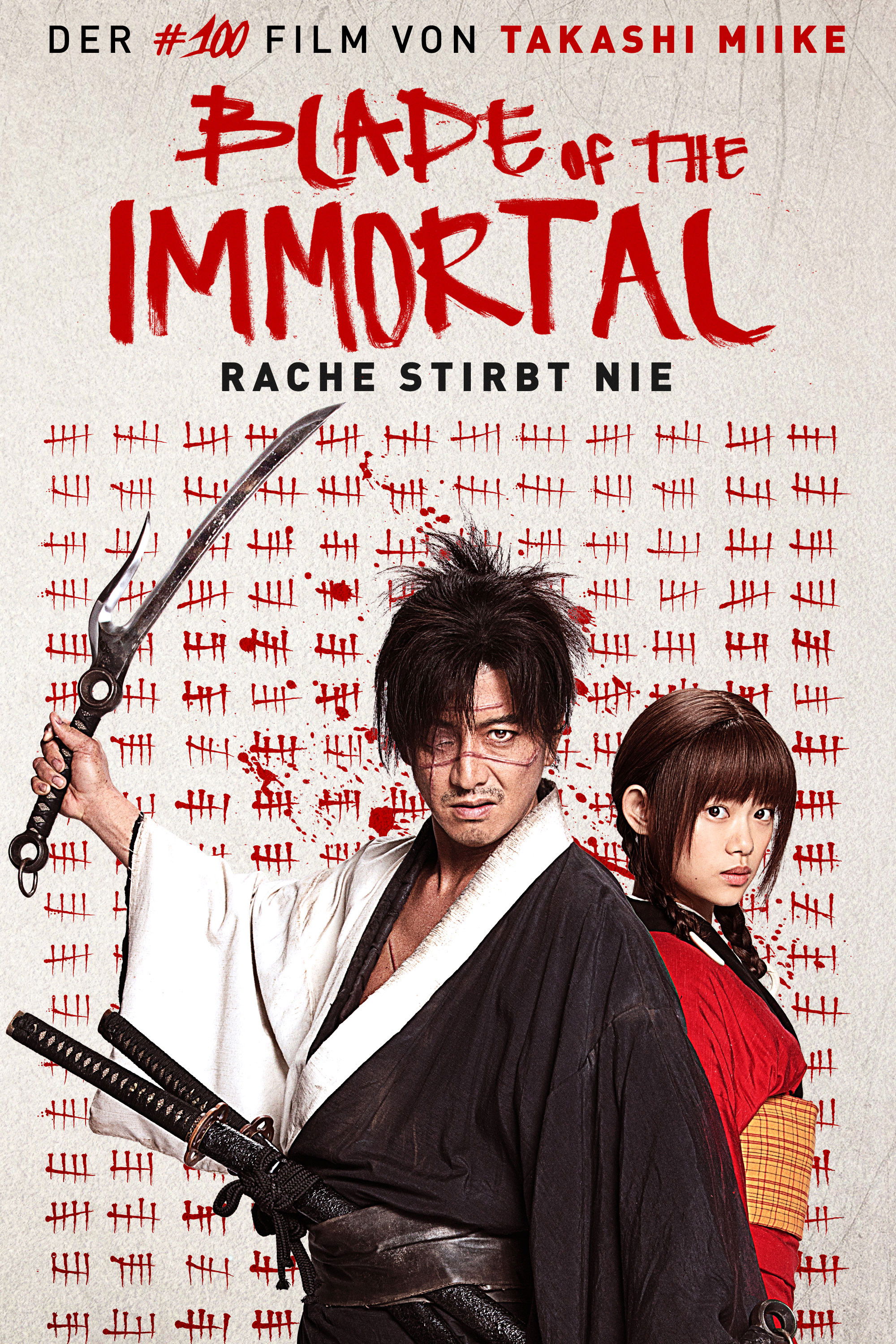  Blade of the Immortal 