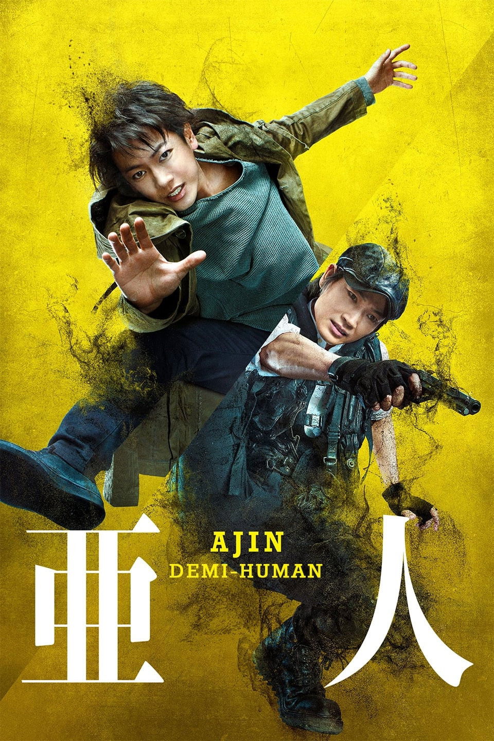  Ajin: Demi-Human - The Movie 