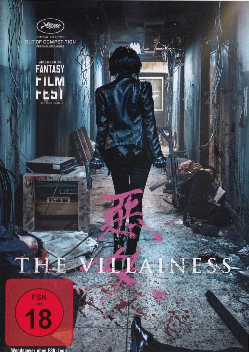  The Villainess 