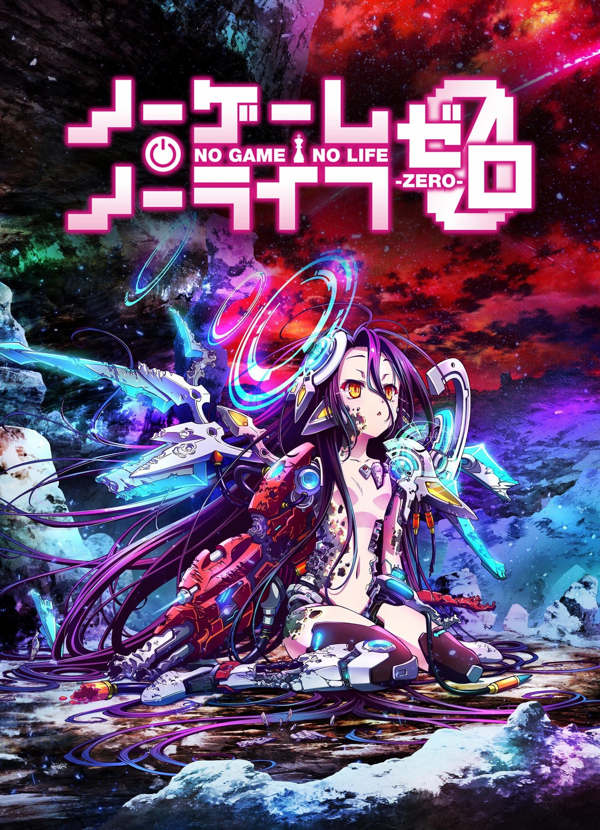  No Game No Life Zero 