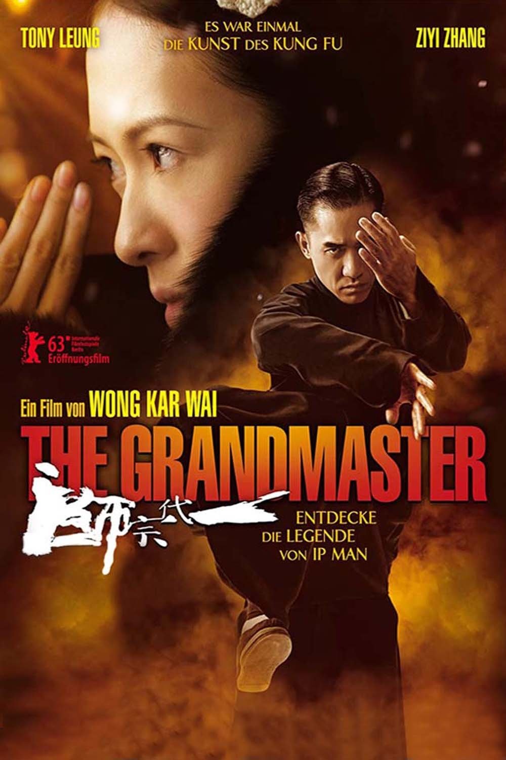  The Grandmaster 