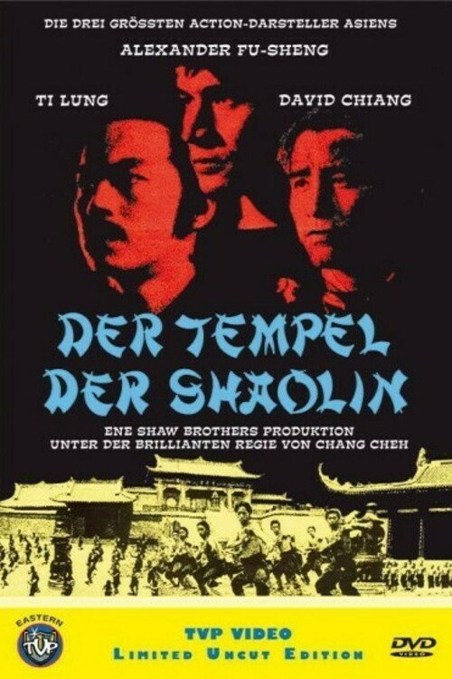  Der Tempel der Shaolin 