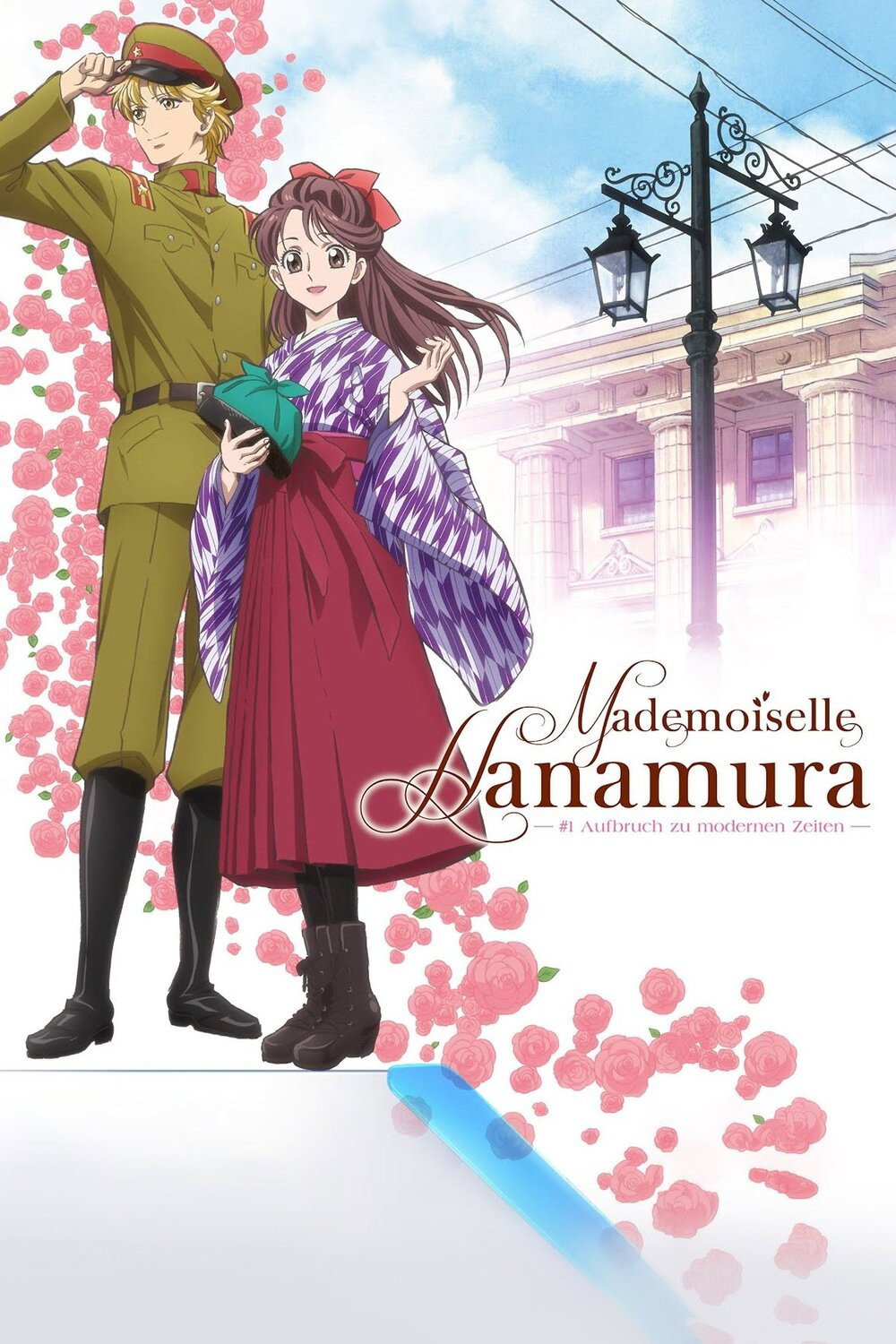 Mademoiselle Hanamura 1 - Aufbruch zu modernen Zeiten