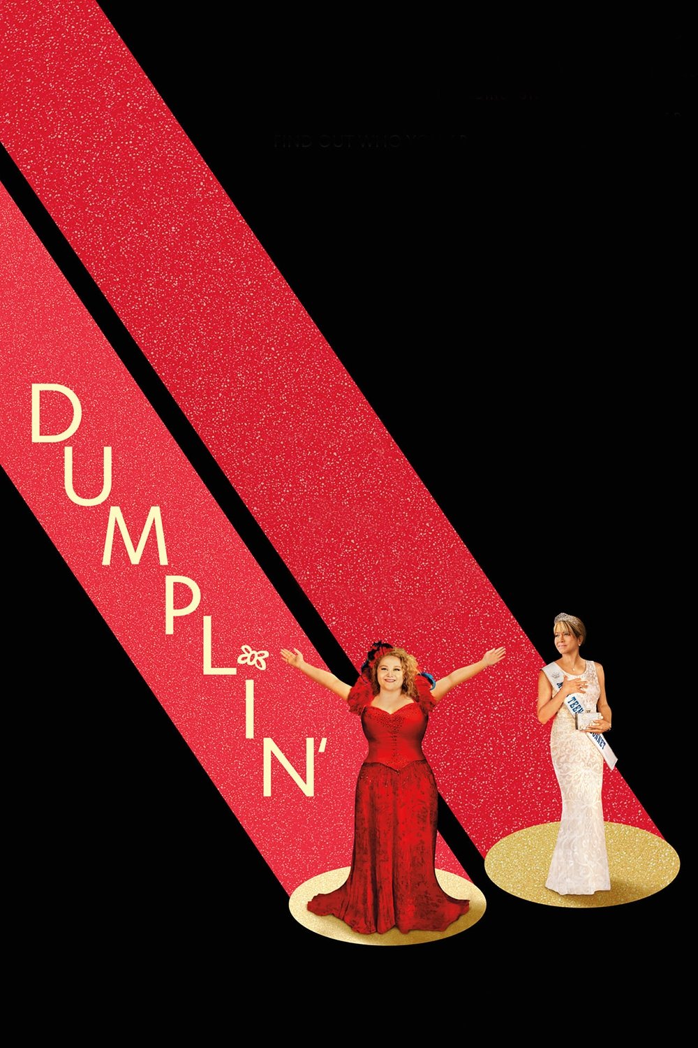  Dumplin' 