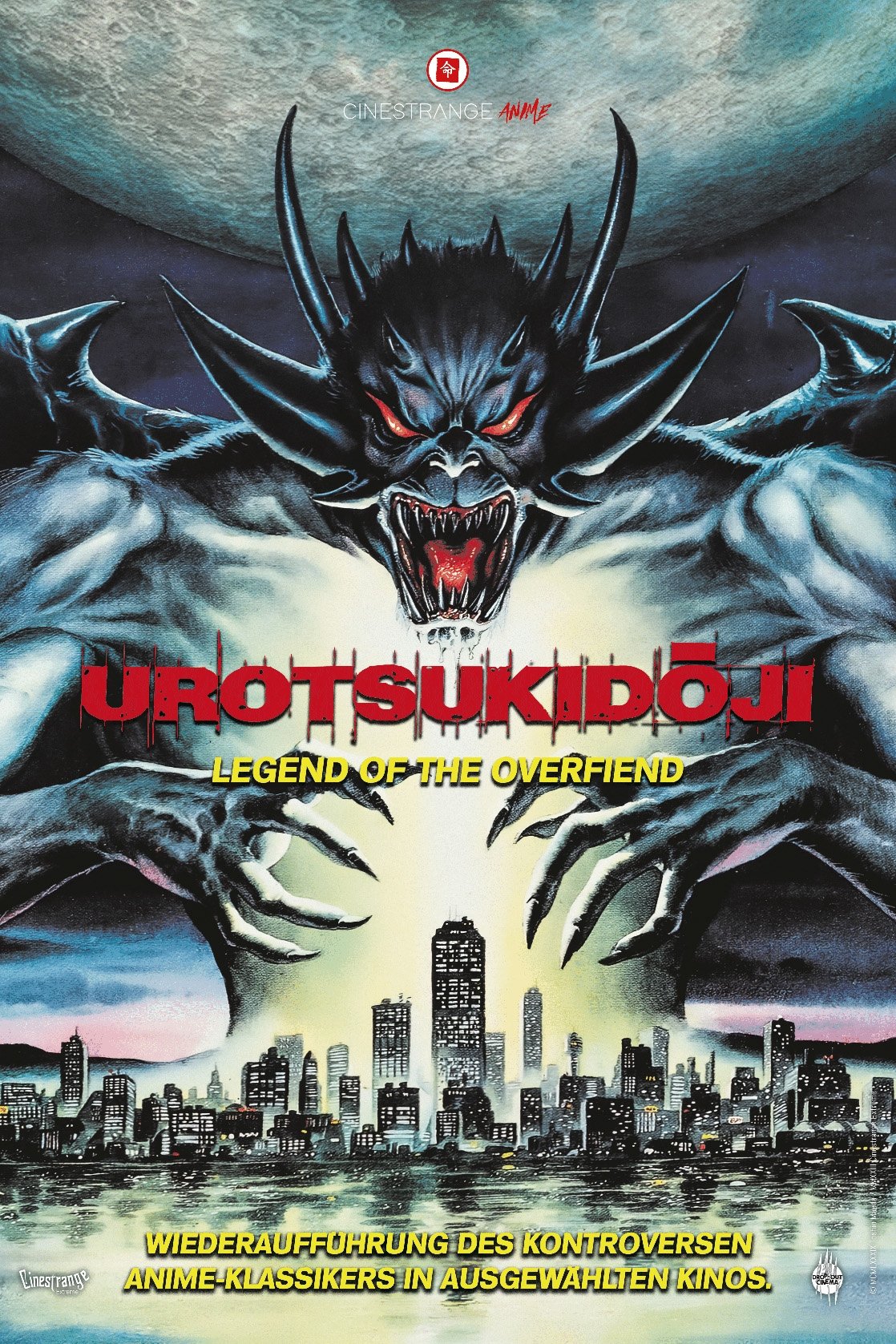  Urotsukidoji - Legend of the Overfiend 