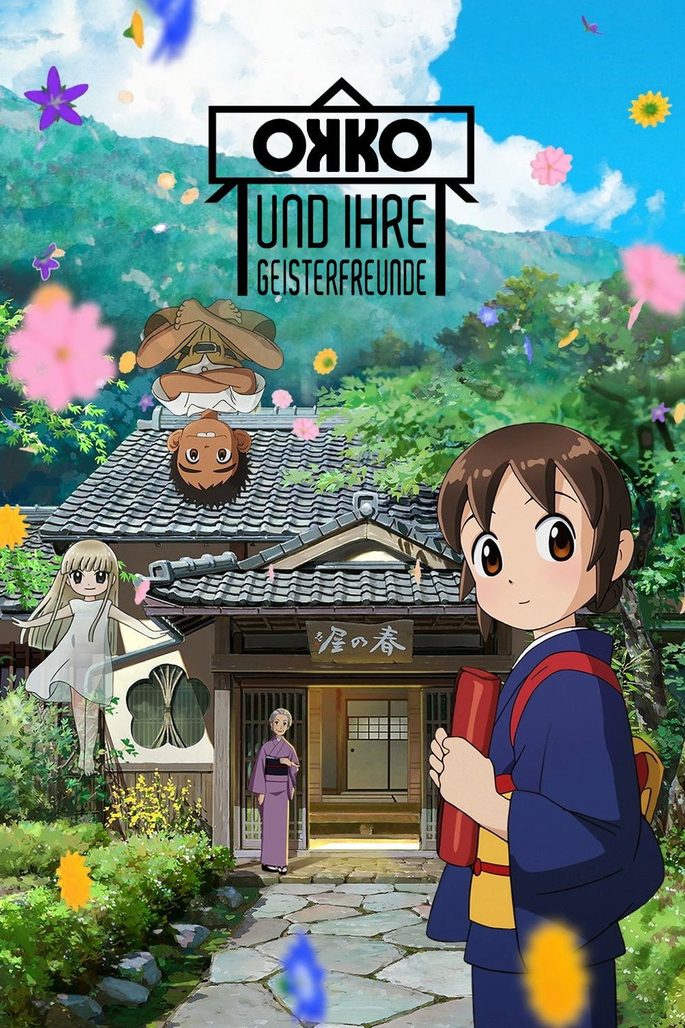  Okko und ihre Geisterfreunde 