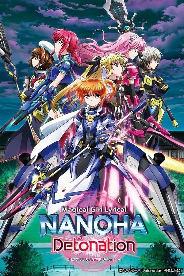  Magical Girl Lyrical Nanoha: Detonation 