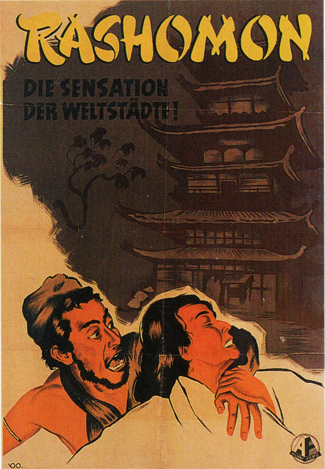  Rashomon - Das Lustwäldchen 