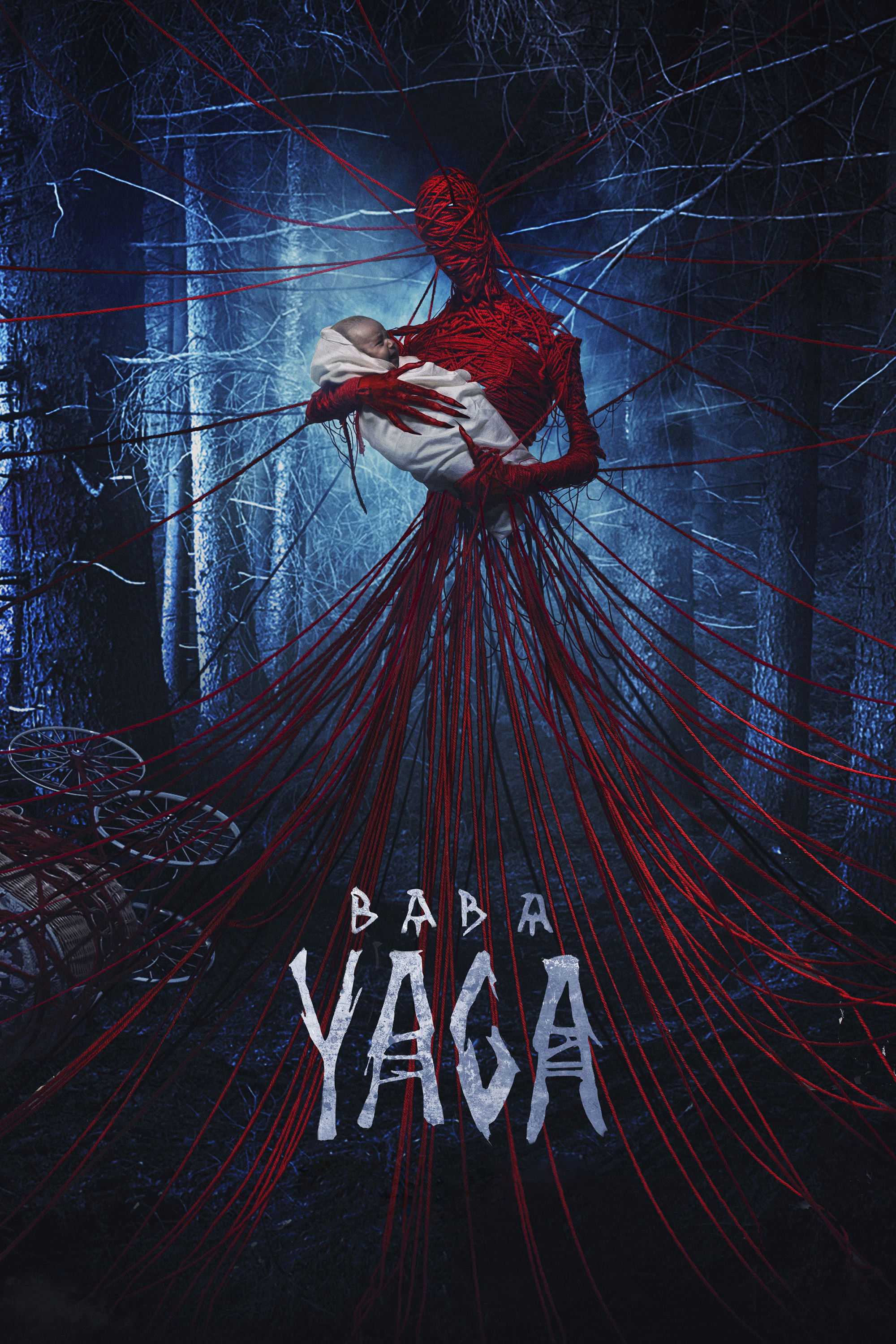  Baba Yaga 