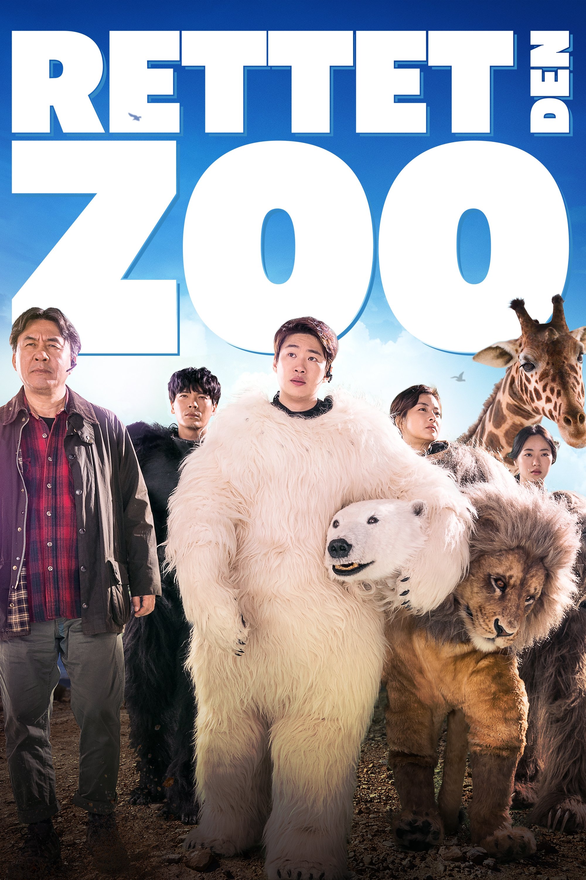  Rettet den Zoo 