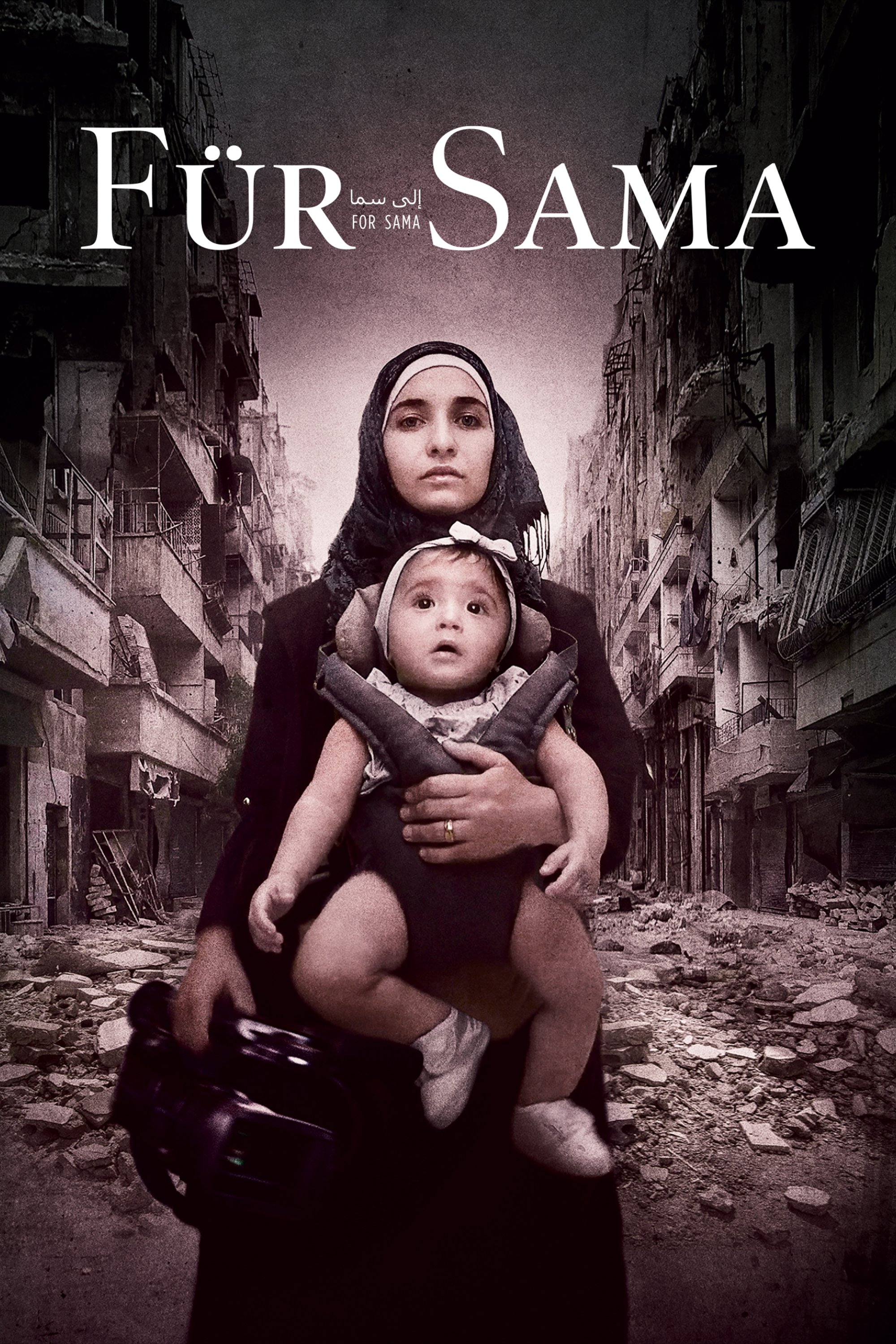  Für Sama 