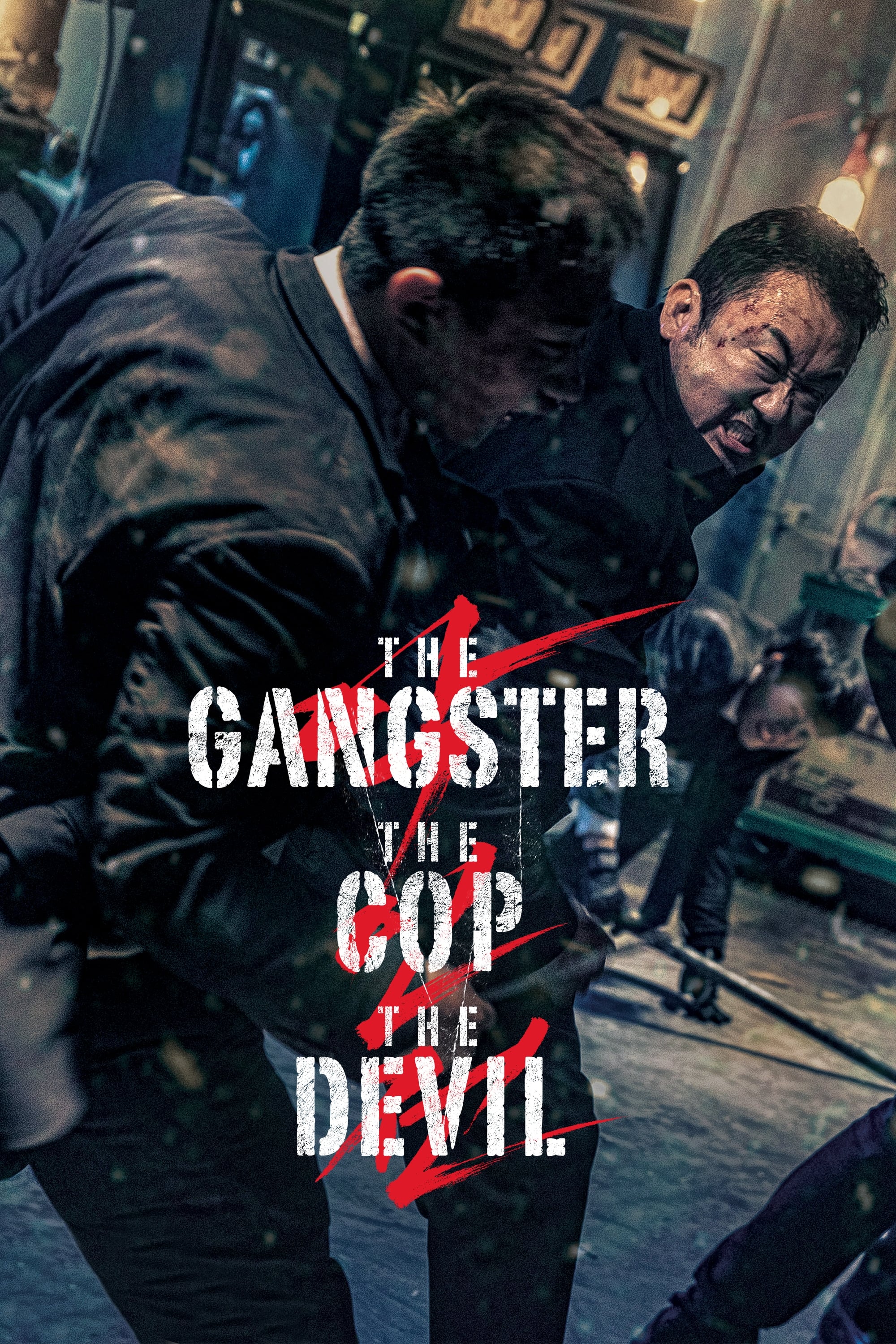  The Gangster, The Cop, The Devil 