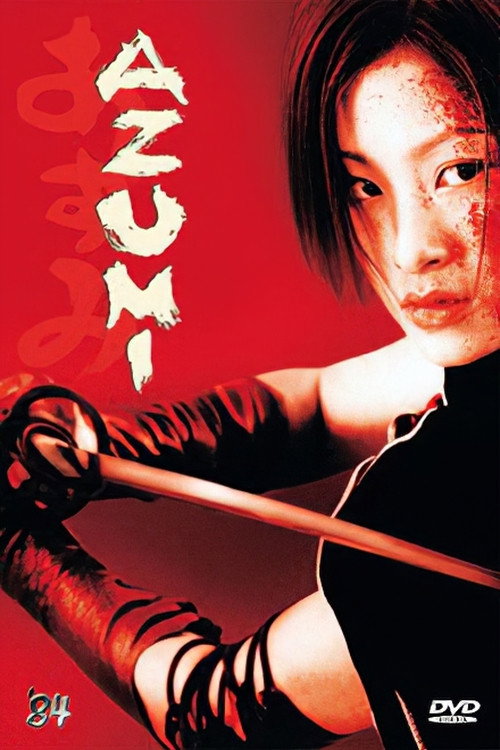  Azumi - Die furchtlose Kriegerin 