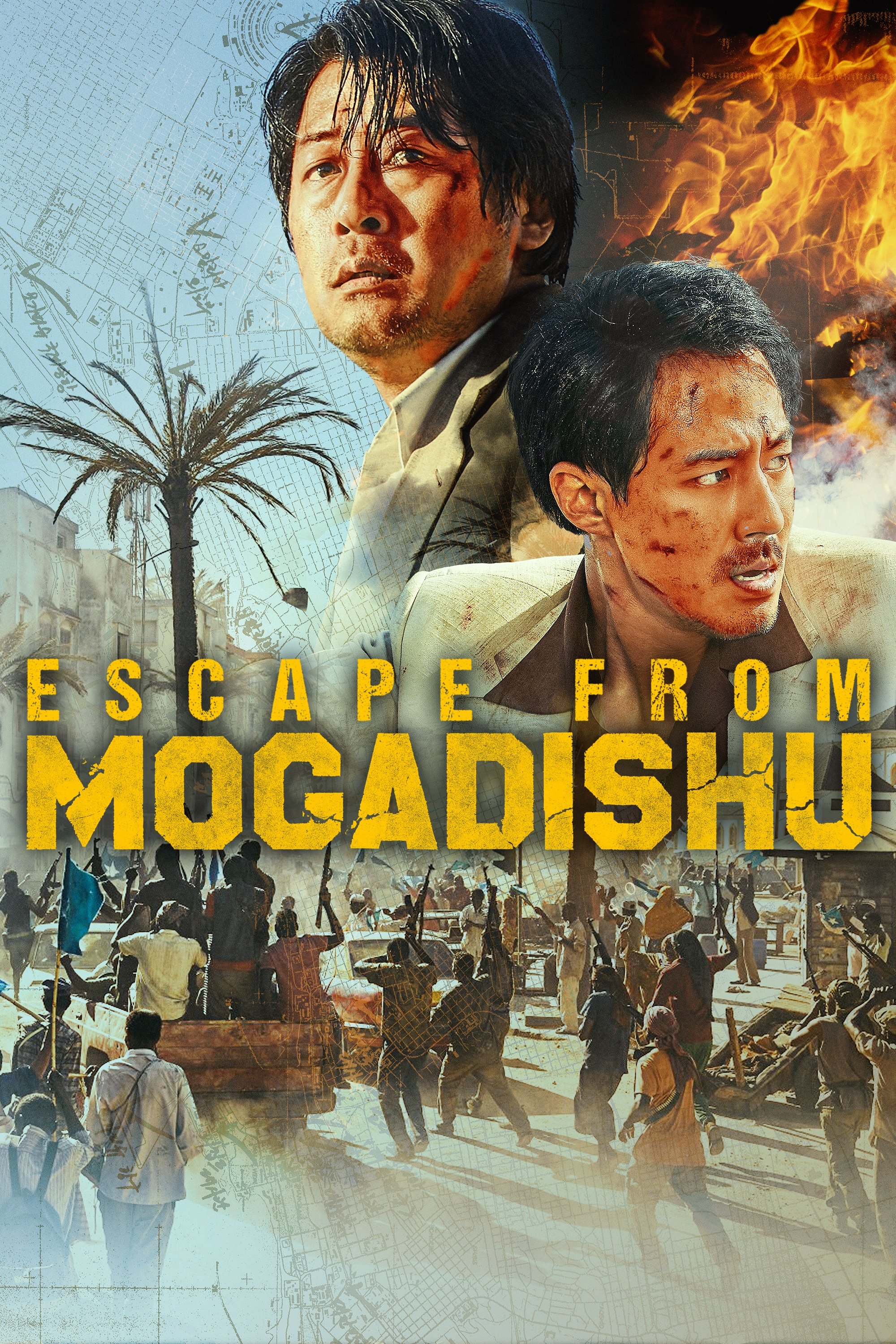  Escape from Mogadishu 