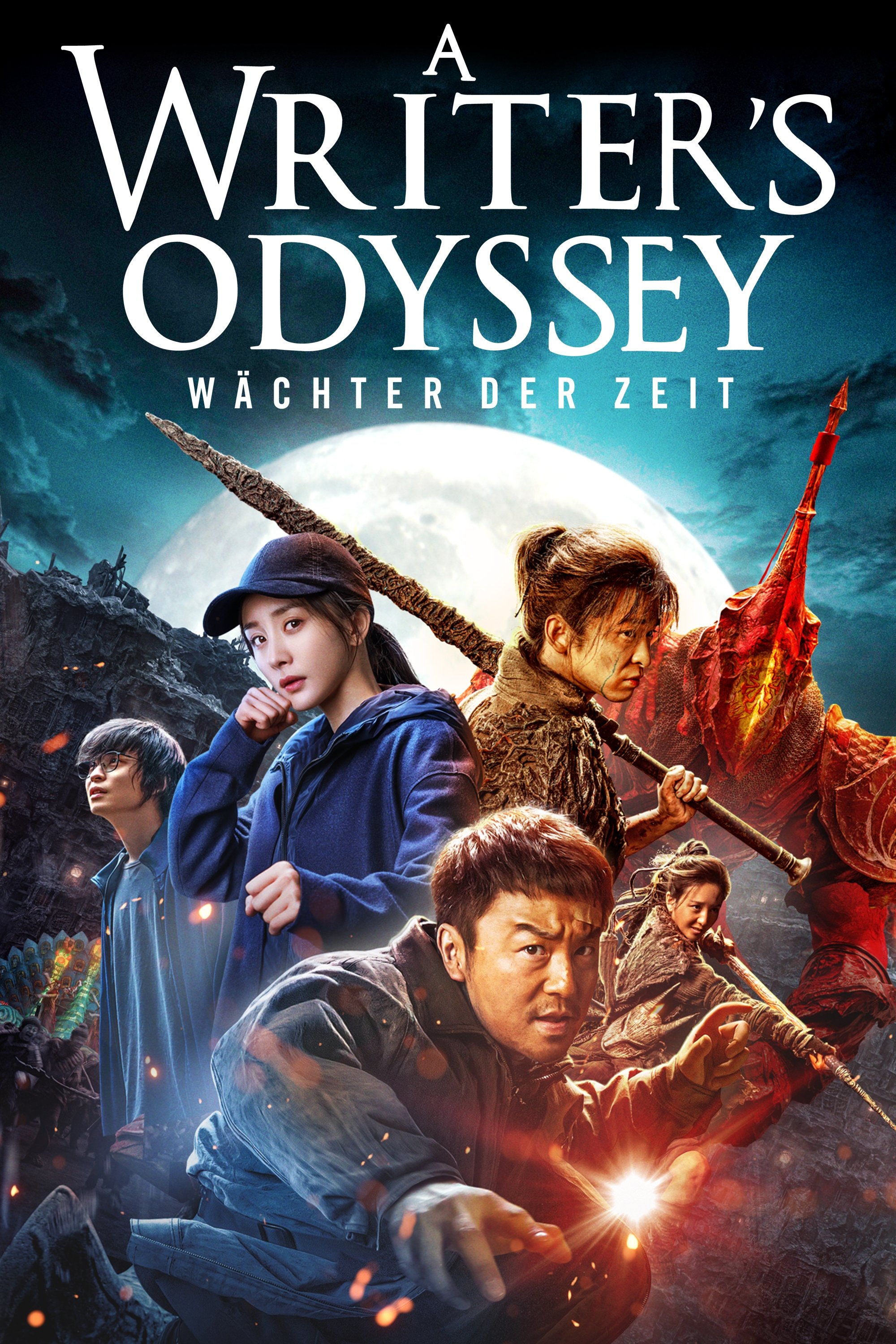  A Writer's Odyssey 