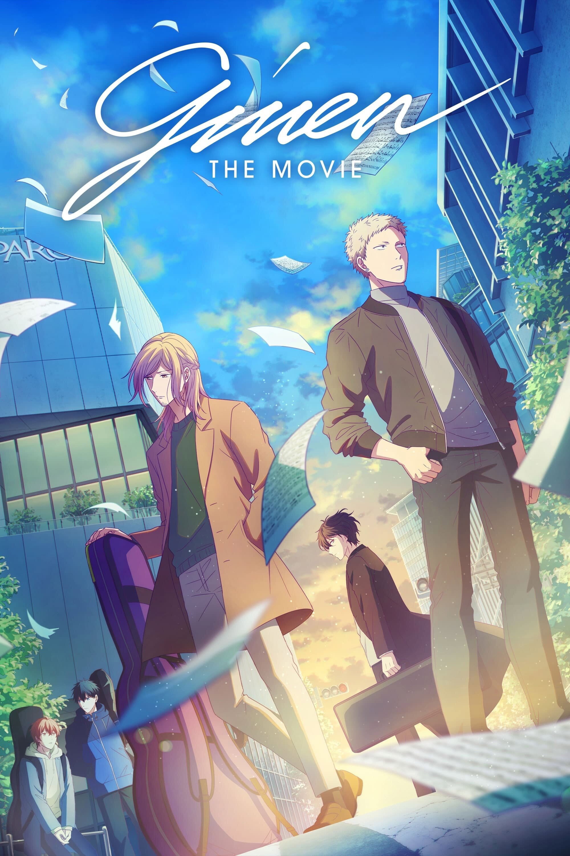  Given: The Movie 