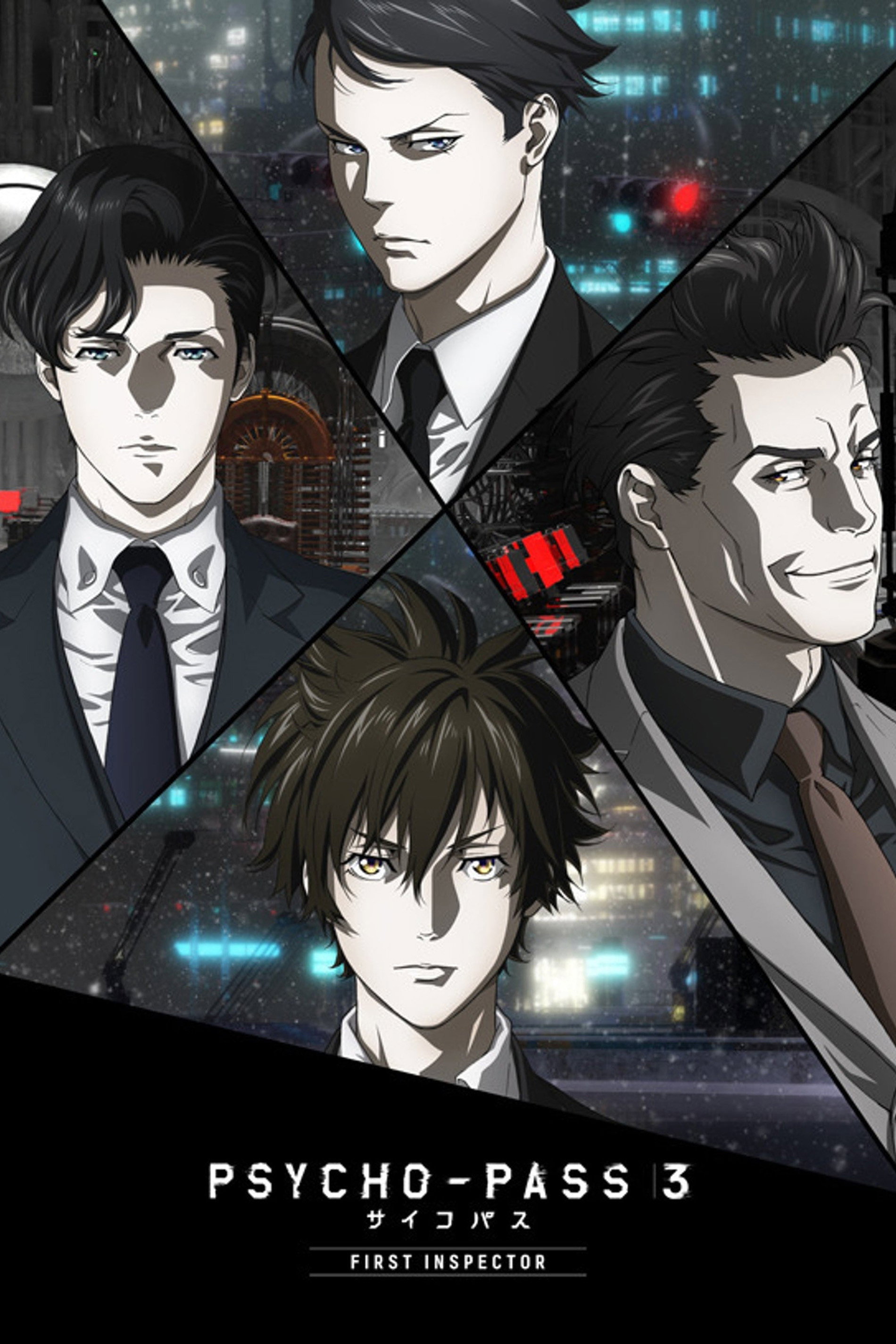  Psycho-Pass 3: First Inspector 