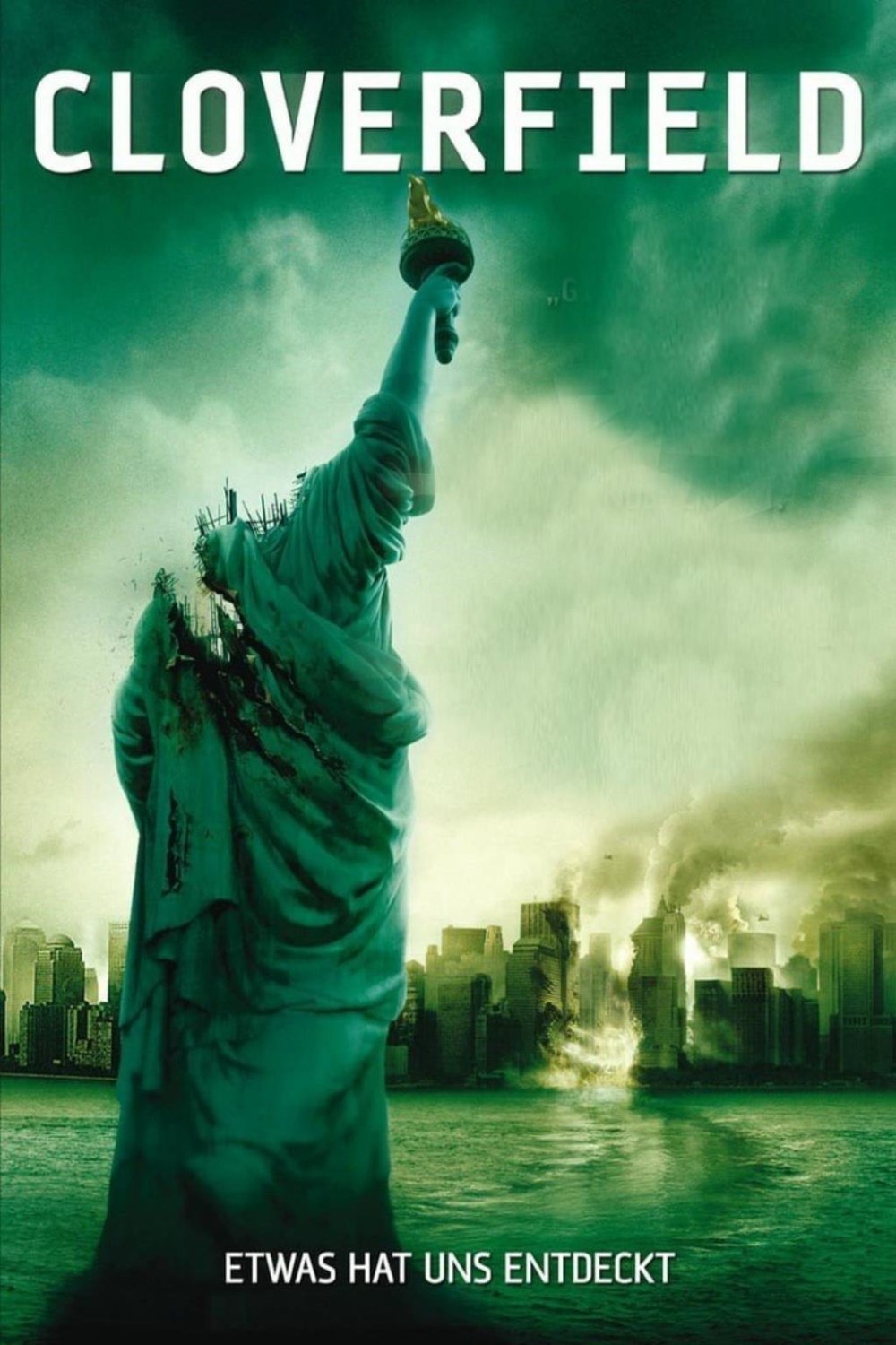  Cloverfield 