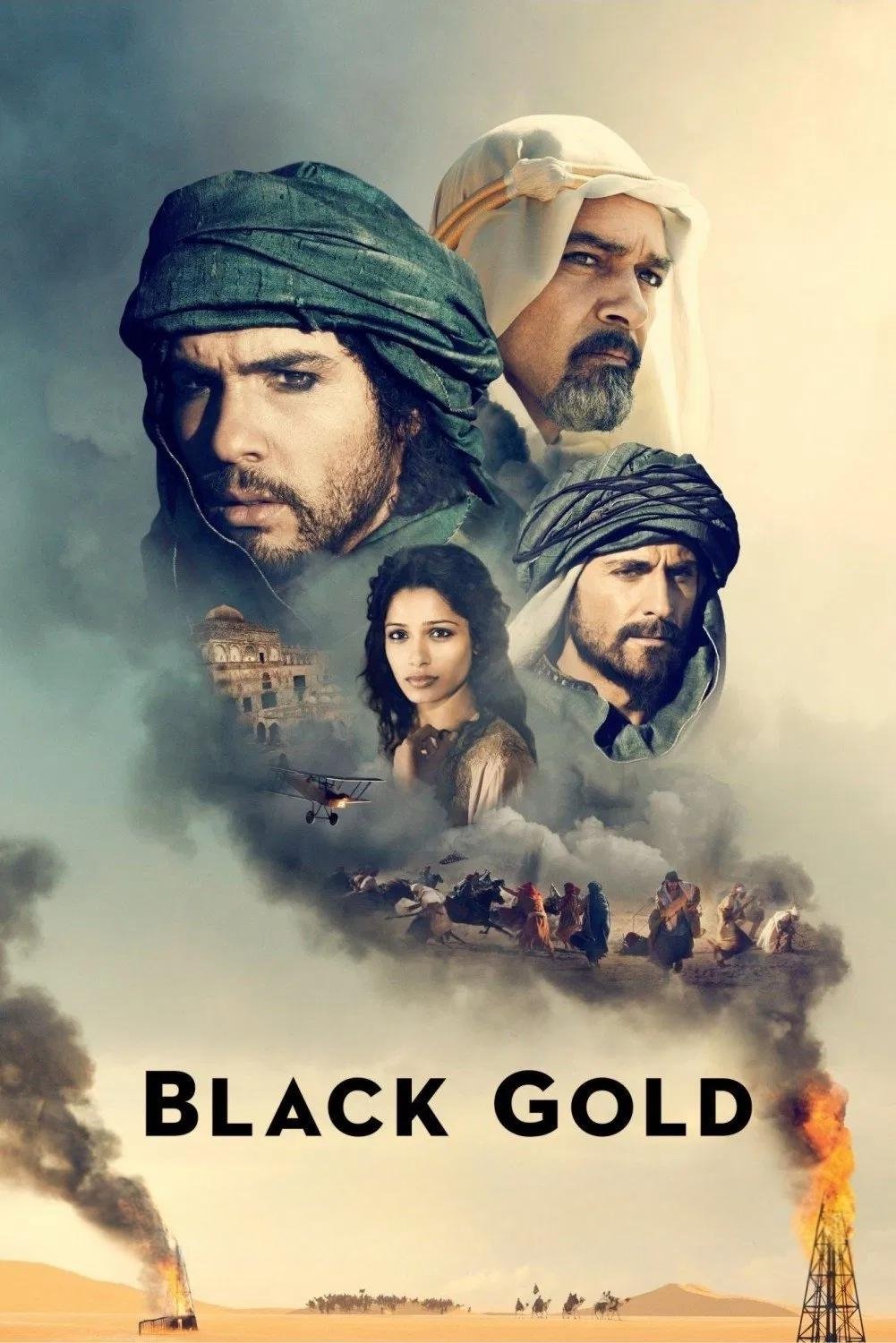  Black Gold 