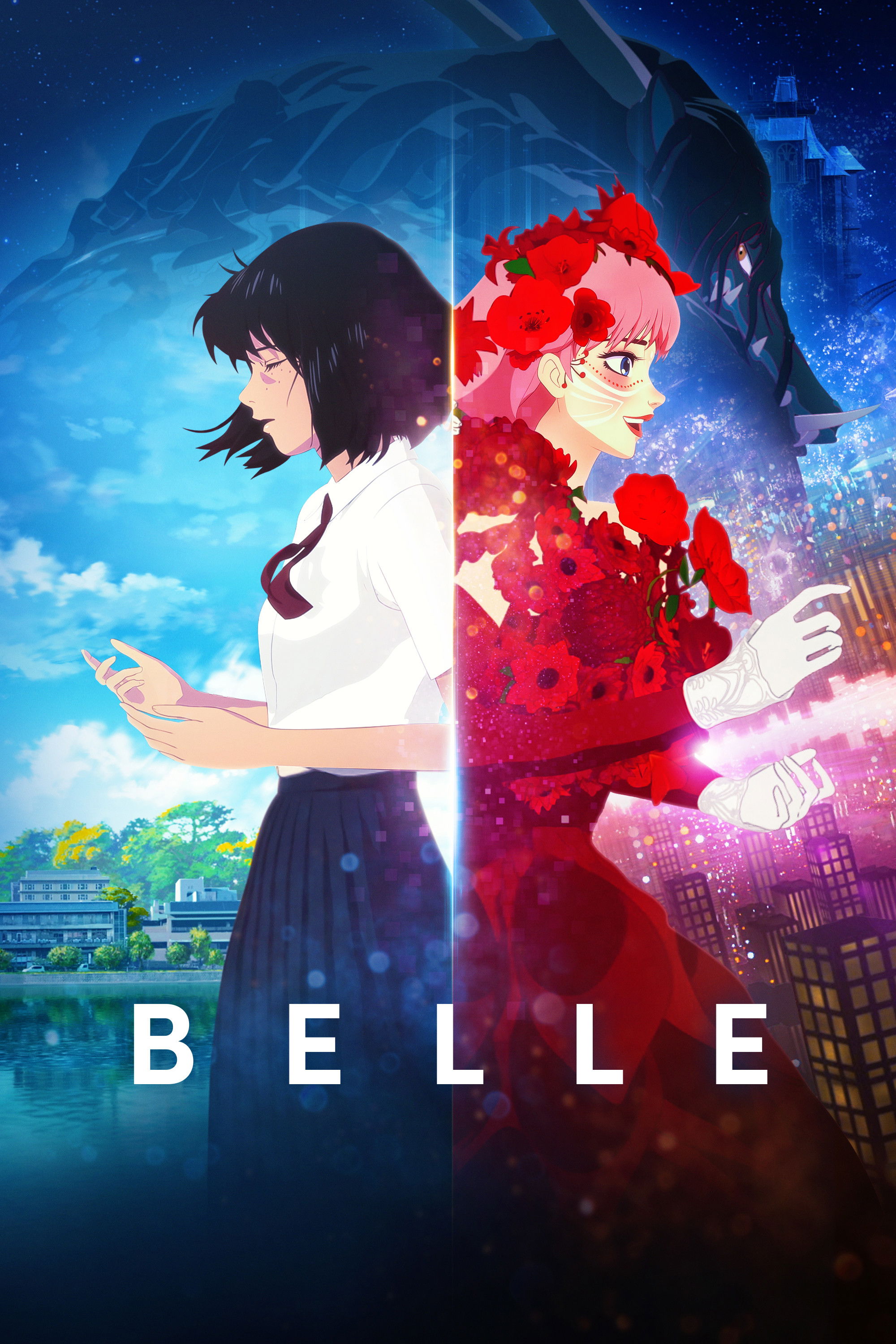  Belle 