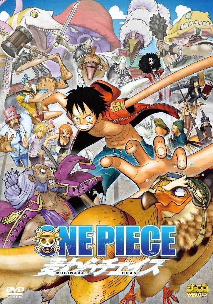  One Piece: 3D Strohhutjagd 