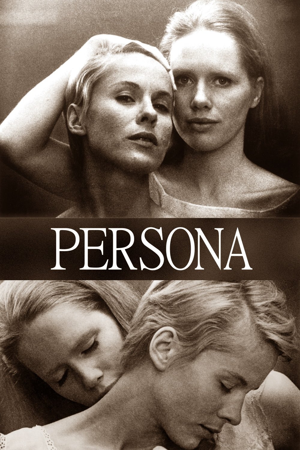  Persona 
