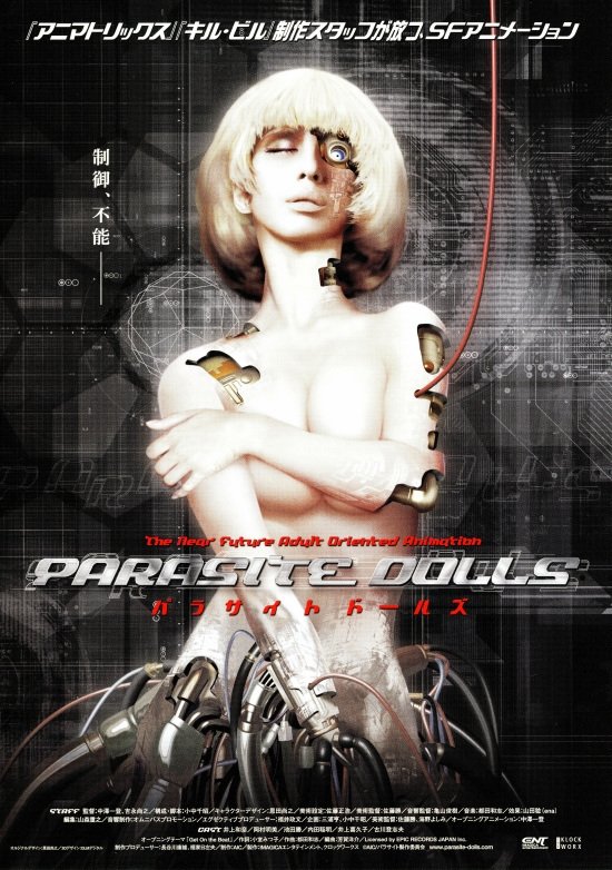  Parasite Dolls 