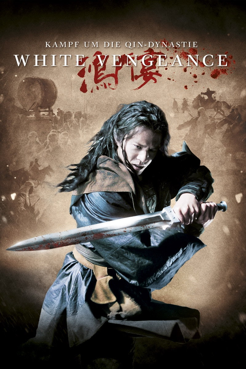  White Vengeance - Kampf um die Qin-Dynastie 