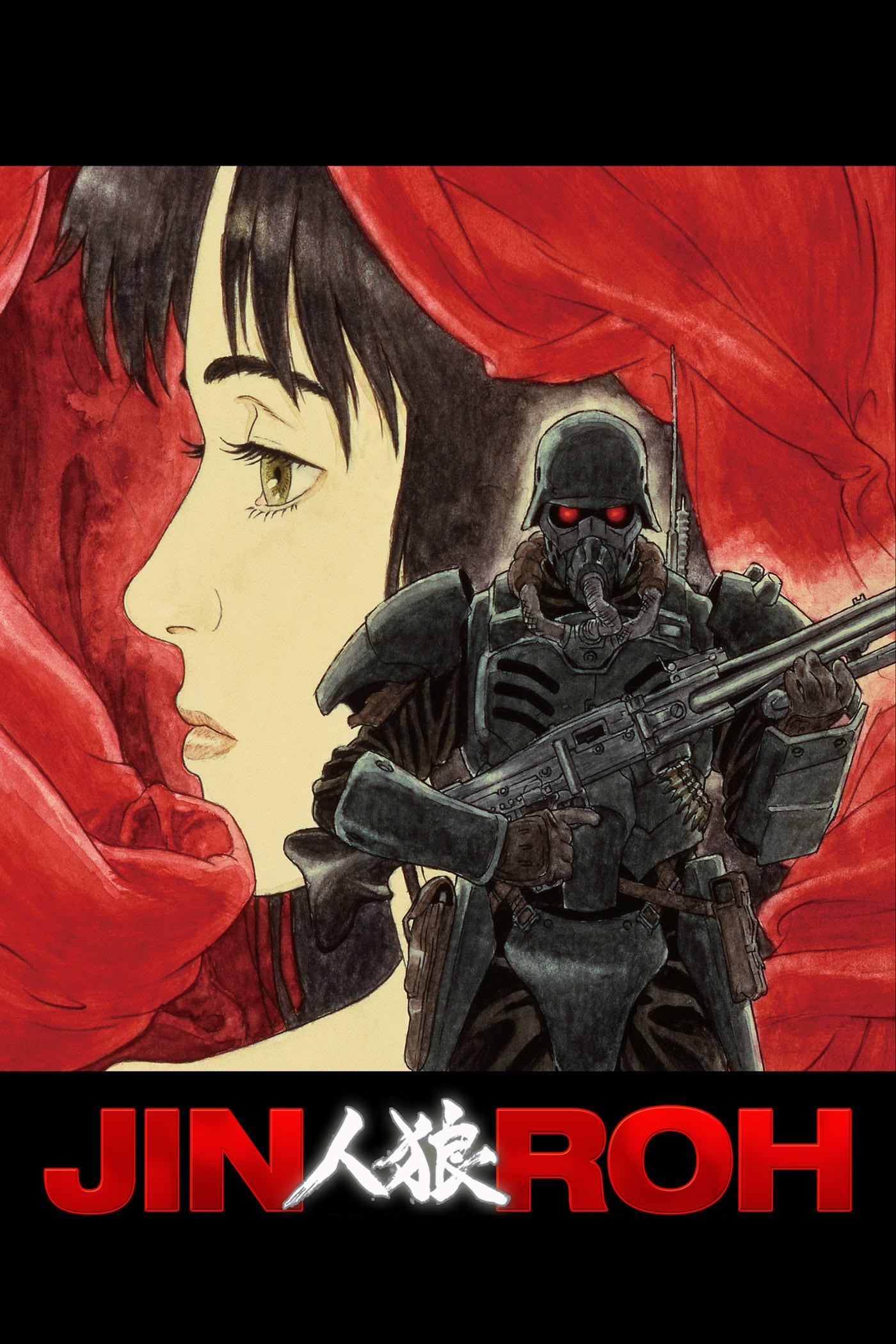  Jin-Roh - Die Wolfsbrigade 