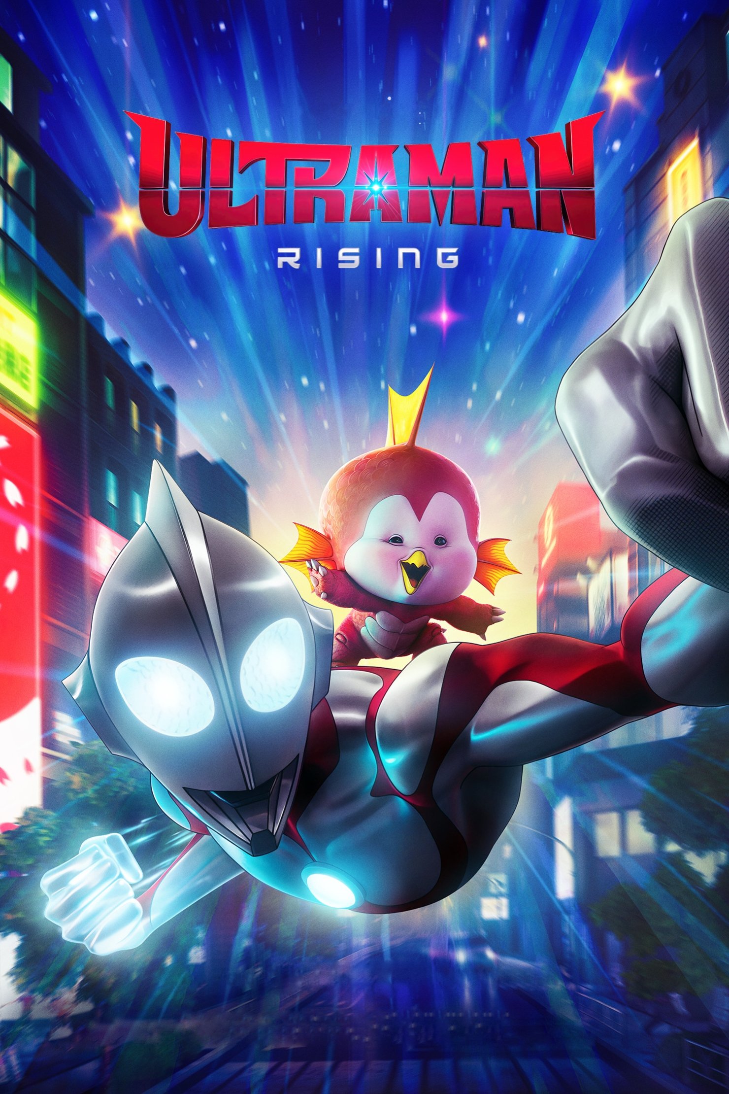  Ultraman: Rising 