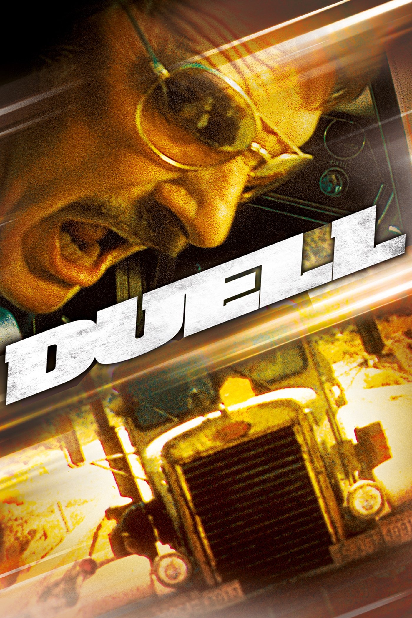  Duell 