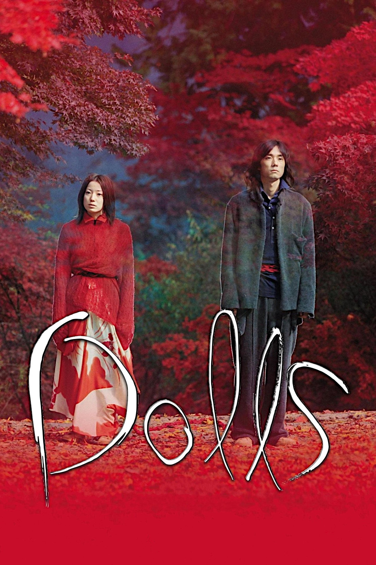  Dolls 