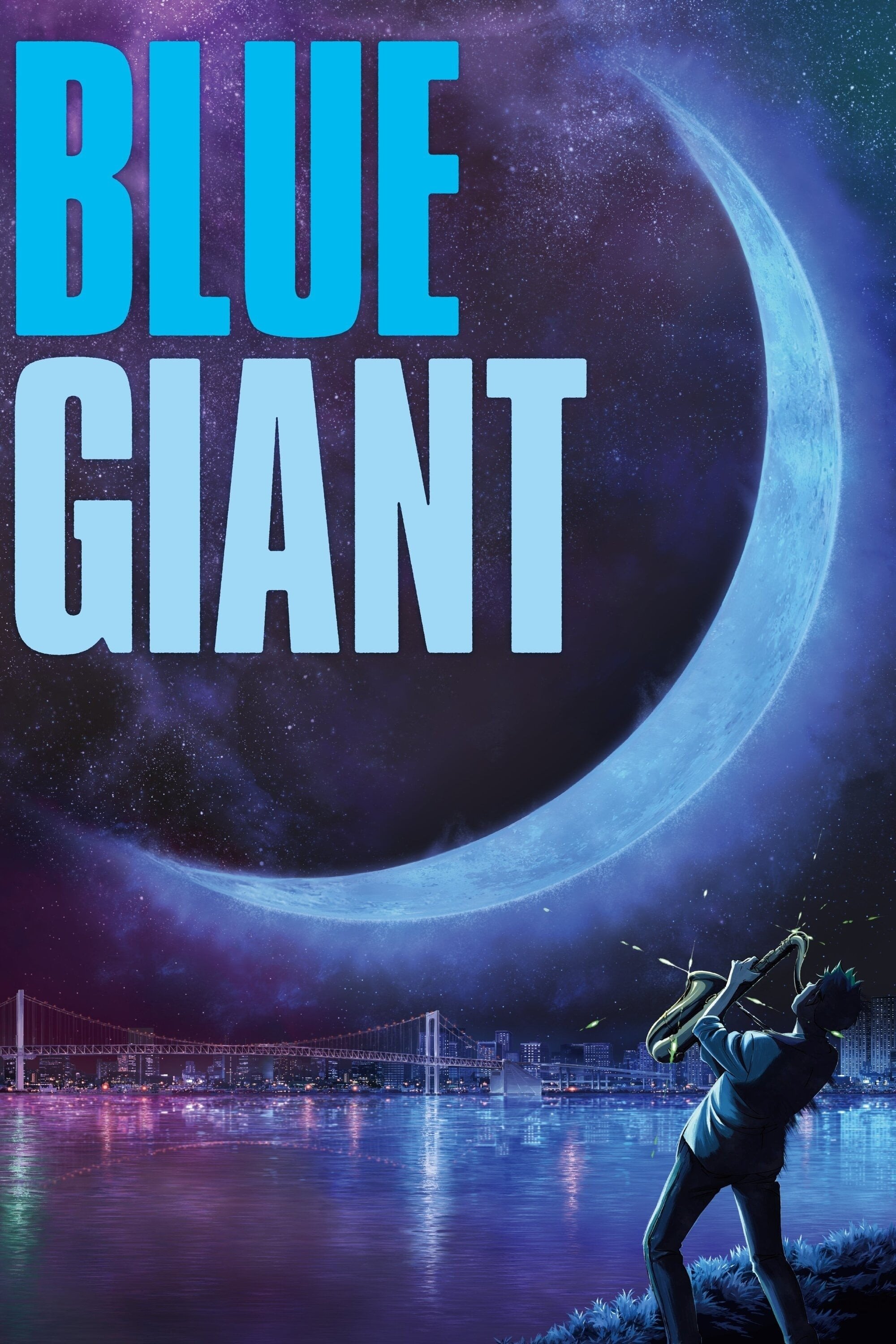  Blue Giant 