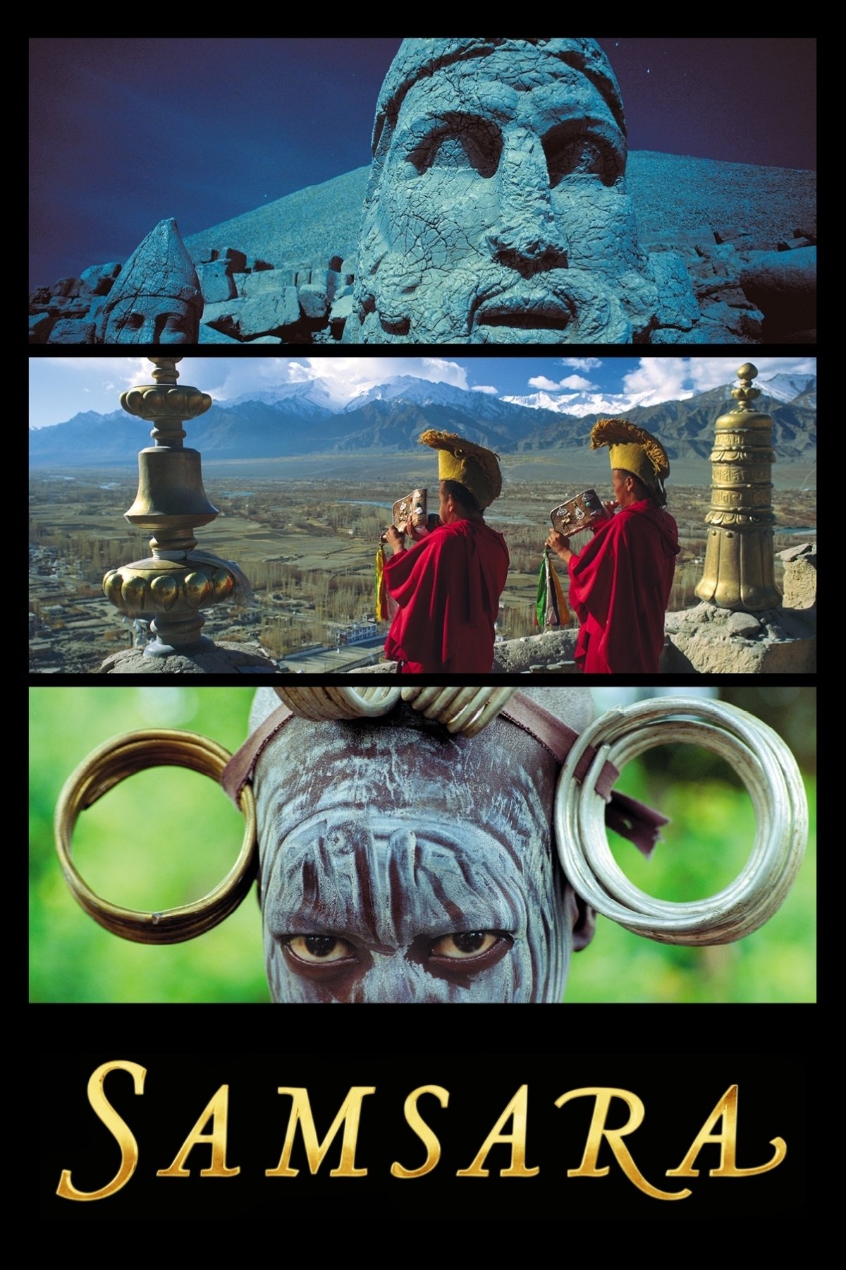  Samsara 