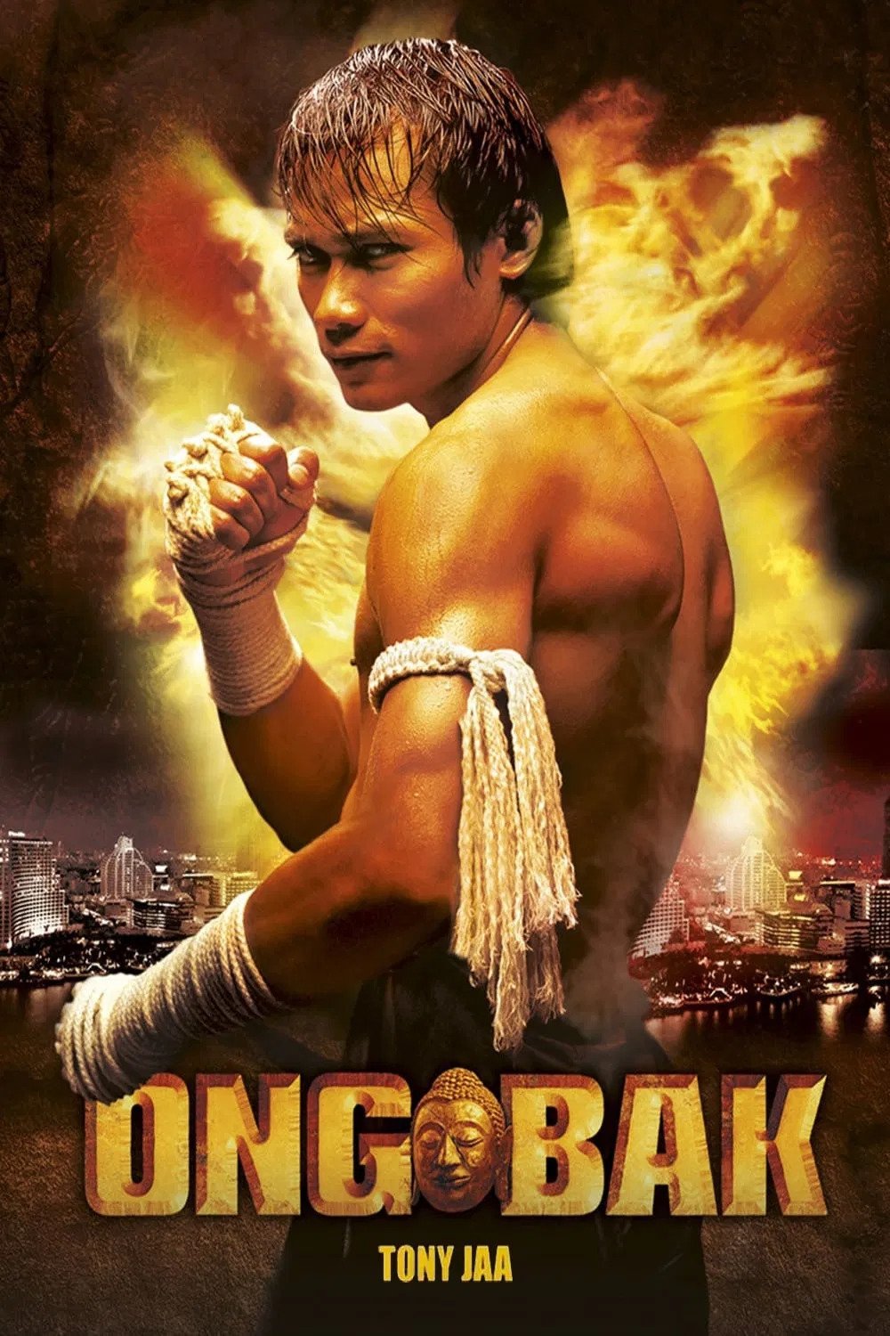  Ong Bak 