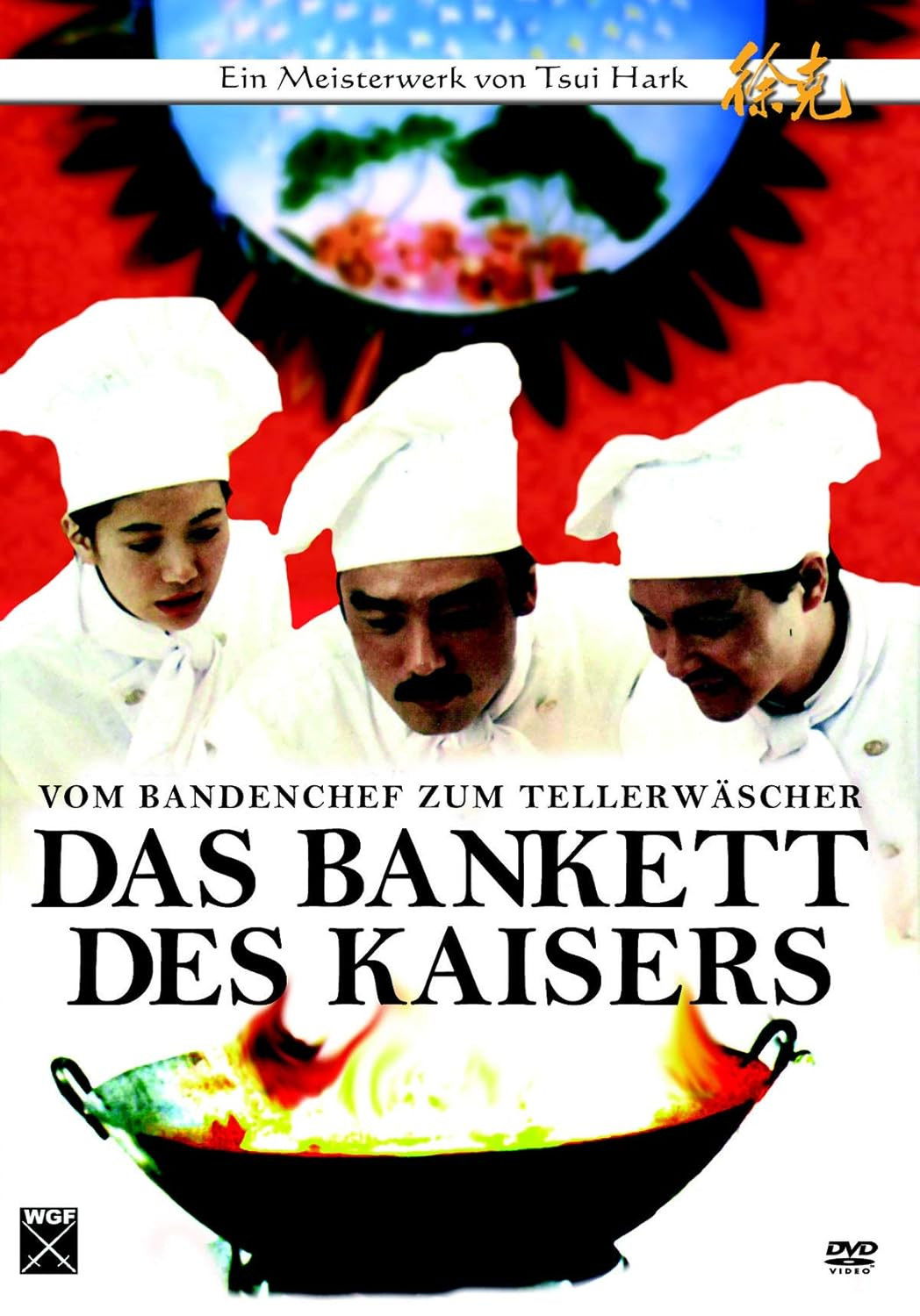  Das Bankett des Kaisers 