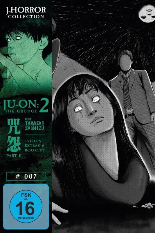  Ju-on: The Grudge 2 