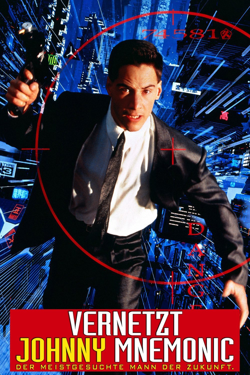  Vernetzt - Johnny Mnemonic 