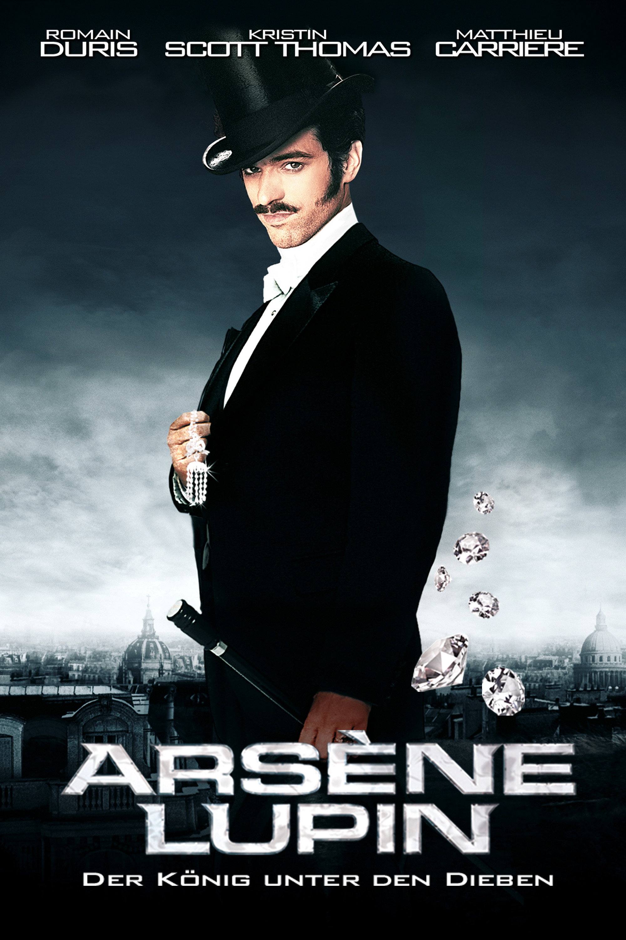  Arsène Lupin 