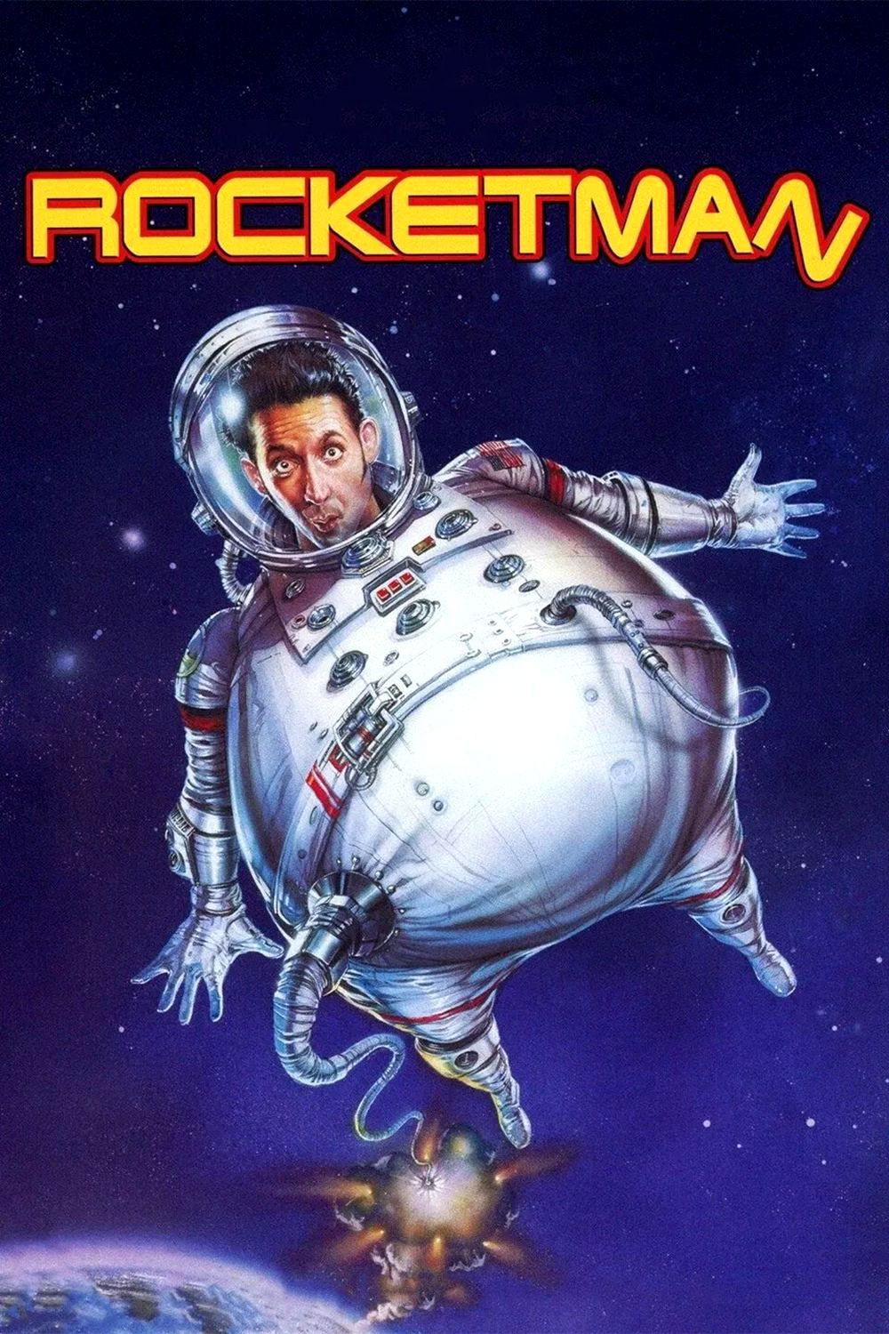  RocketMan 