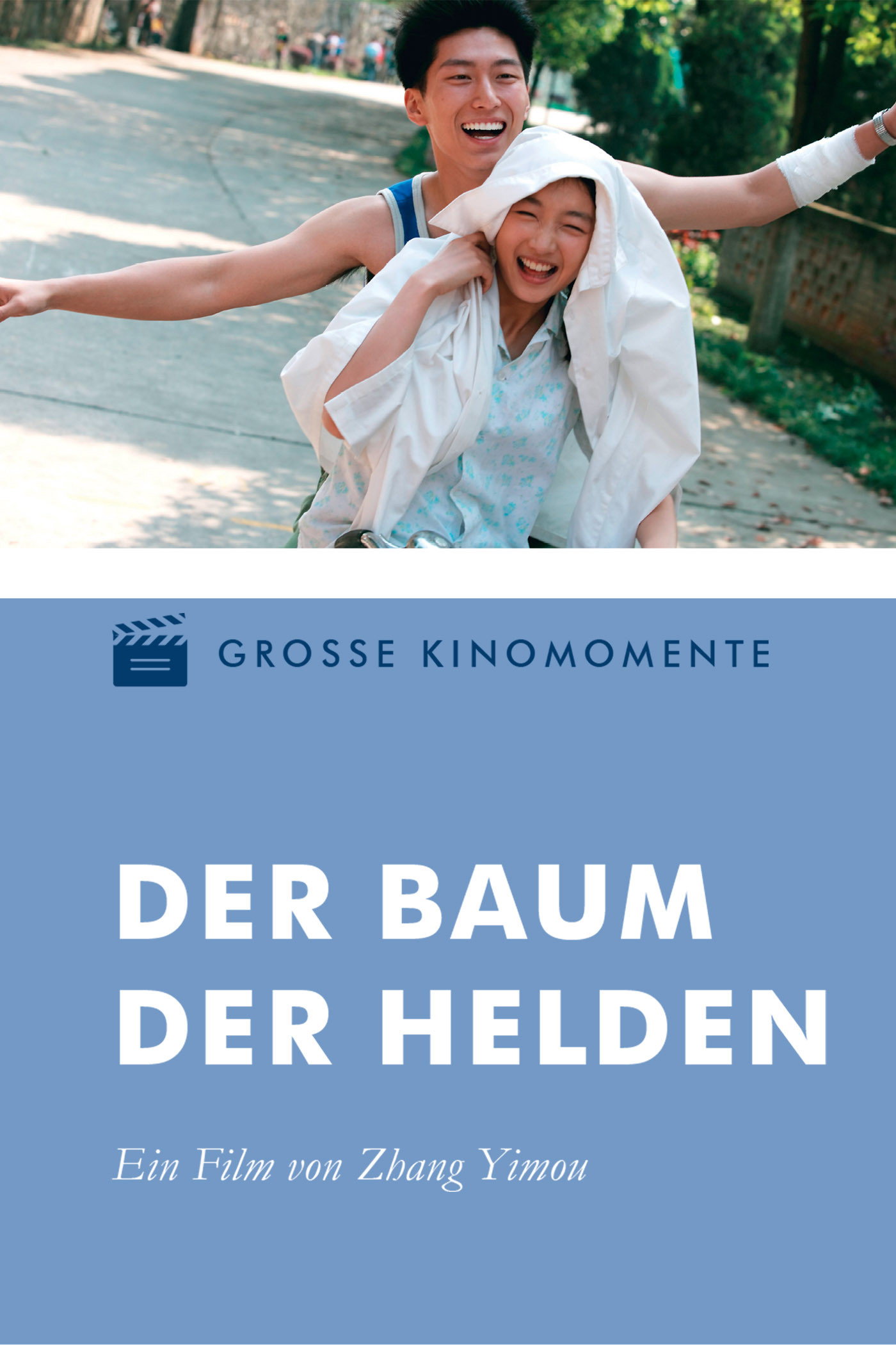  Der Baum der Helden 
