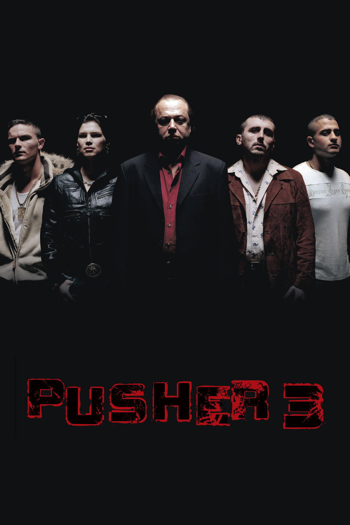  Pusher 3 
