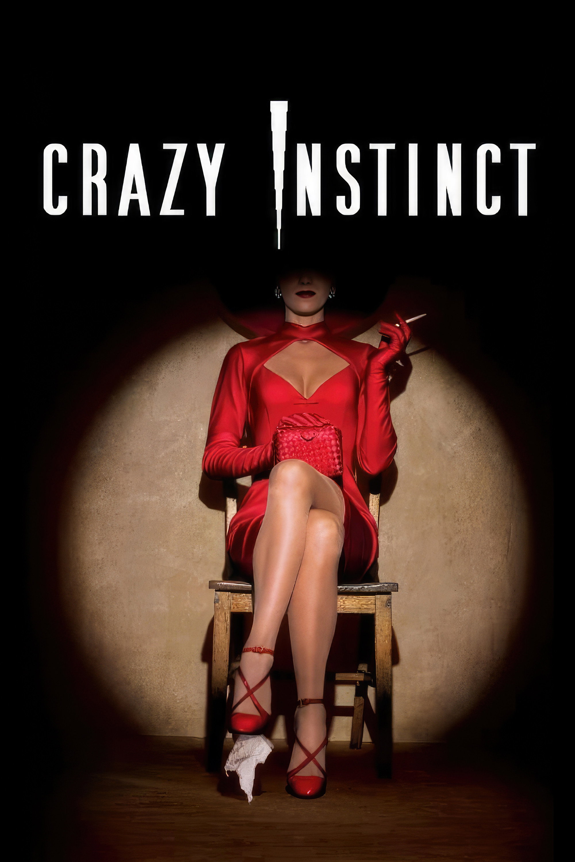  Crazy Instinct 