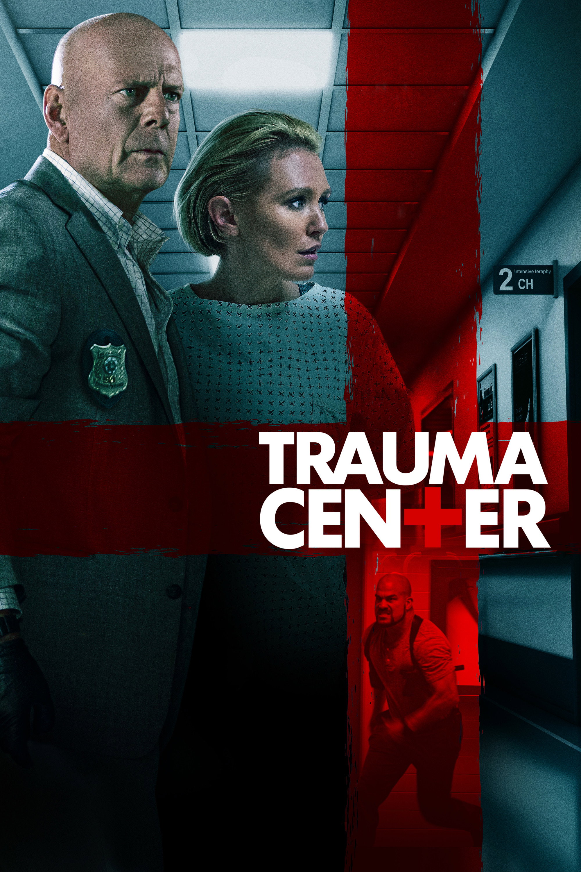  Trauma Center 